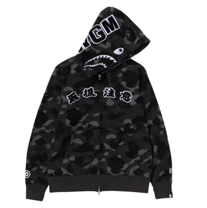 BEP x BAPE Color Camo Shark Full-Zip Hoodie