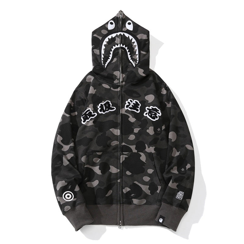 BEP x BAPE Color Camo Shark Full-Zip Hoodie