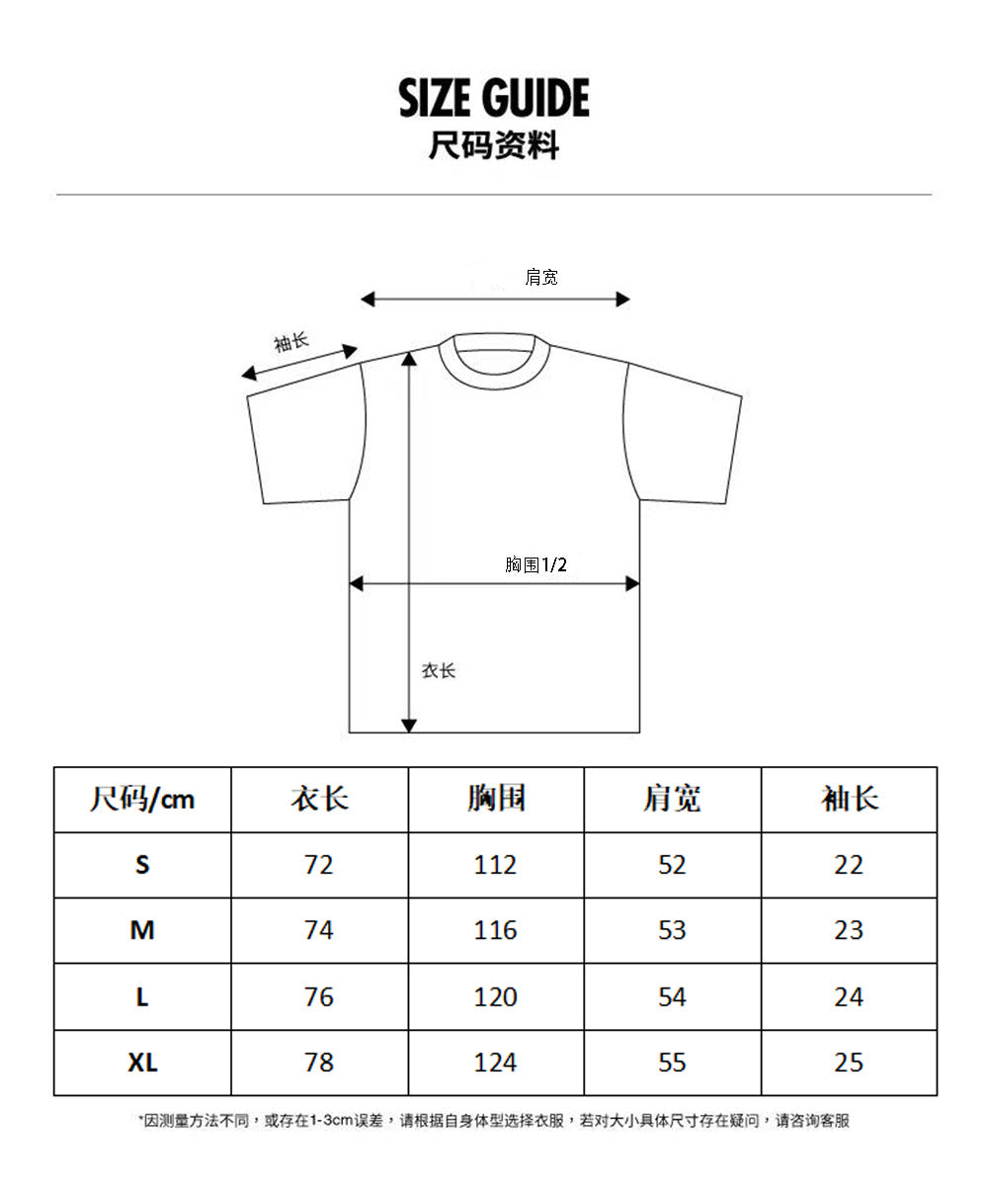 RHUDE Miami Grand Prix Cotton T-Shirt – White / Black / Apricot