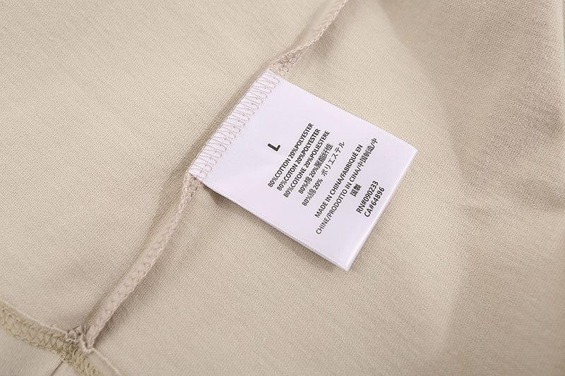 Fear of God Essentials Big E T-Shirt – Black / Gray / Fruit Green